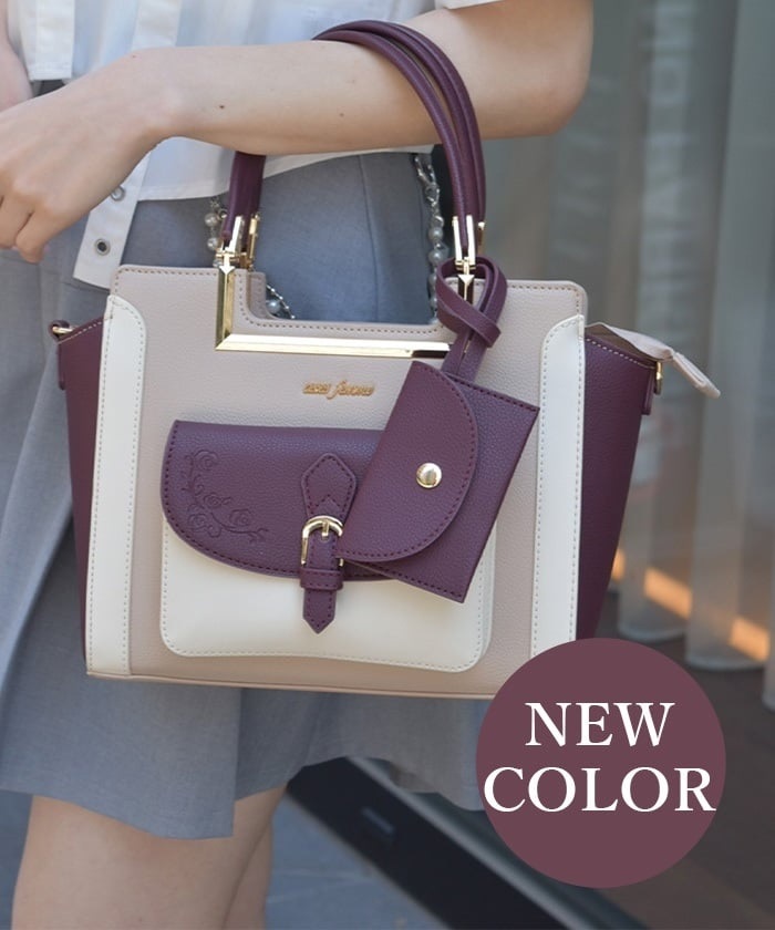薔薇エンボス配色バッグ | axes femme 公式オンラインショップ