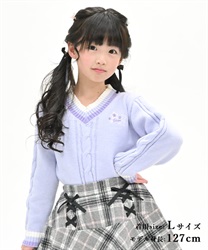 kids星座刺繍チルデンニットプルオーバー | outlet | axes femme
