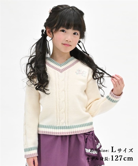 kids星座刺繍チルデンニットプルオーバー | outlet | axes femme kids星座刺繍チルデンニットプルオーバー | outlet | axes femme