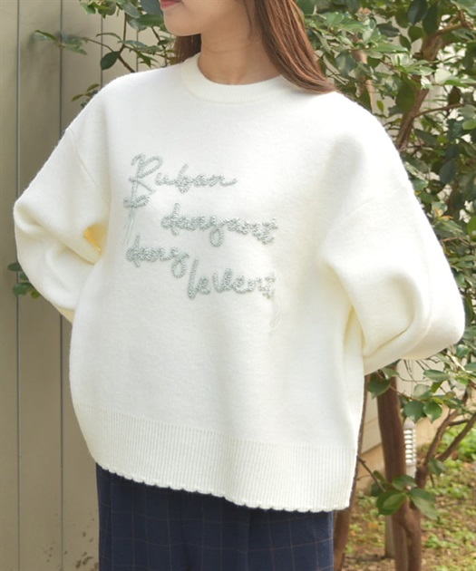 コード刺繍風ロゴニットプルオーバー | レディース服 コード刺繍風ロゴニットプルオーバー | レディース服