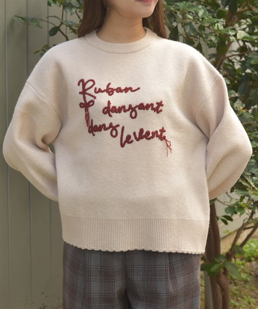 コード刺繍風ロゴニットプルオーバー | レディース服 コード刺繍風ロゴニットプルオーバー | レディース服