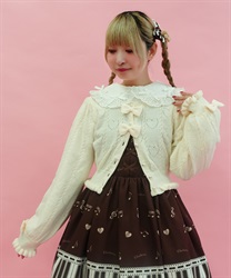ハート柄透かしニットカーデ【ランク限定Web先行販売】(白-M)