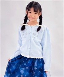 スノークリスタルニットカーディガン(サックス-120cm)