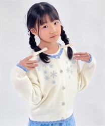 kids | axes femme online shop |