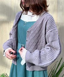 アソート釦ニットカーディガン | outlet | axes femme online shop アソート釦ニットカーディガン | outlet | axes femme online shop