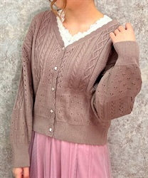 透かし編みニットカーディガン | outlet | axes femme online shop 透かし編みニットカーディガン | outlet | axes femme online shop
