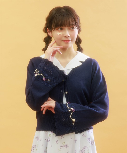 巻きバラフレア袖ニットカーディガン | レディース服 巻きバラフレア袖ニットカーディガン | レディース服