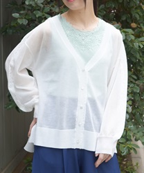 ＵＶカットラメシアーカーディガン【予約】(白-F)