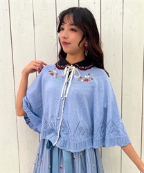 ストロベリー刺繍ニットケープ(サックス-M)