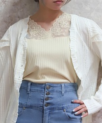 吸水速乾レース切替タンク(イエロー-F)