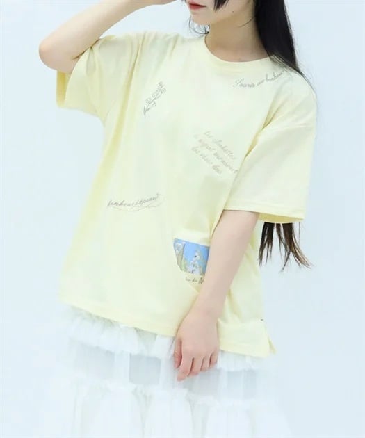 レディース服・レディースファッションならアクシーズファム公式通販 レディース服・レディースファッションならアクシーズファム公式通販