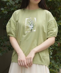 アソートフラワープリントプルオーバー(グリーン-F)