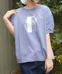 アソートフラワープリントプルオーバー(ブルーグレー-F)