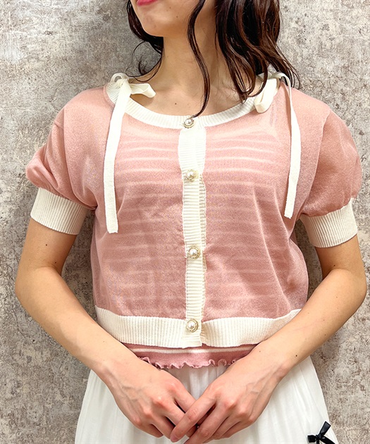シアーカーディガン付ボーダーキャミ | outlet | axes femme シアーカーディガン付ボーダーキャミ | outlet | axes femme