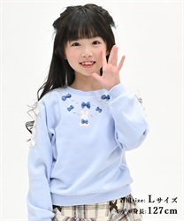kidsネックレス風裏起毛トレーナー(サックス-120cm)