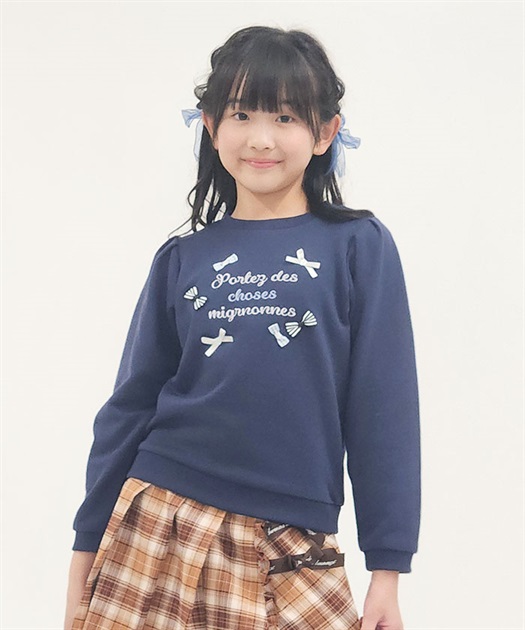 kidsジップセーラーパーカーワンピース | outlet | axes femme