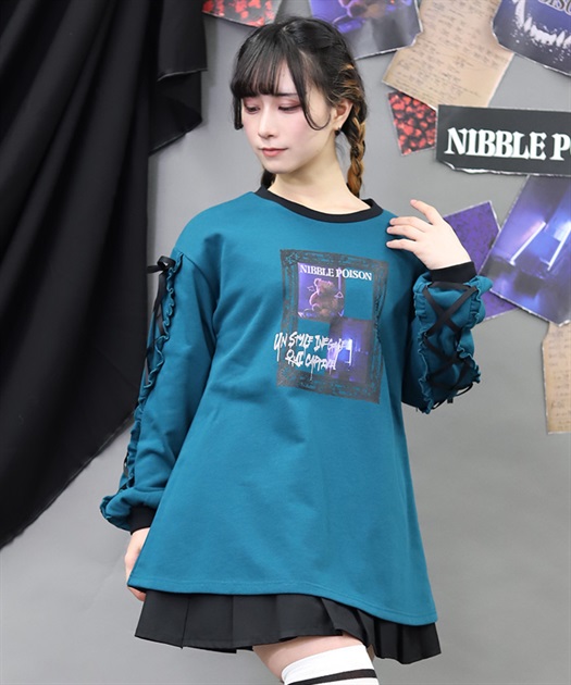 ノーティーベアーカットプルオーバー【WEB先行販売】