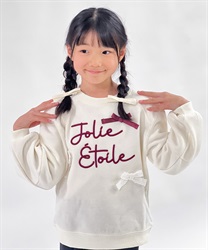 刺繍×リボン裏起毛トレーナー(生成り-120cm)