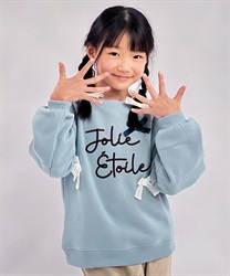 刺繍×リボン裏起毛トレーナー(ミント-120cm)