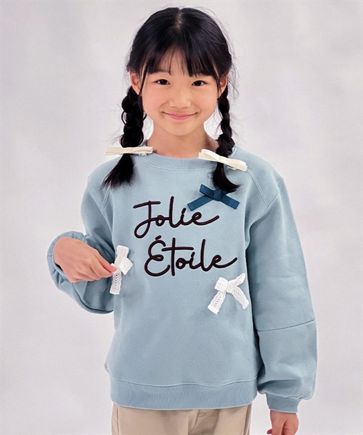 kids | axes femme online shop |