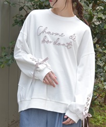 アソート刺繍編上げトレーナー【期間限定価格】(生成り-F)