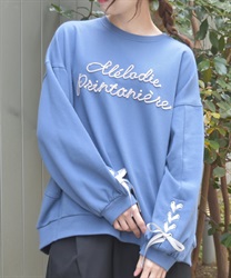 アソート刺繍編上げトレーナー【期間限定価格】(ブルー-F)