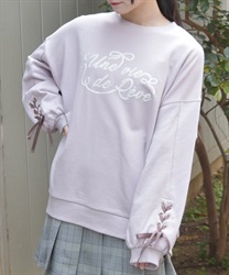 アソート刺繍編上げトレーナー【期間限定価格】(グレージュ-F)