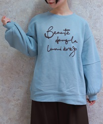 ジップ裏起毛ロゴトレーナー【WEB先行販売】(ミント-F)