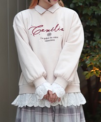 コットンレース裏起毛トレーナー【期間限定価格】(ベージュ-F)