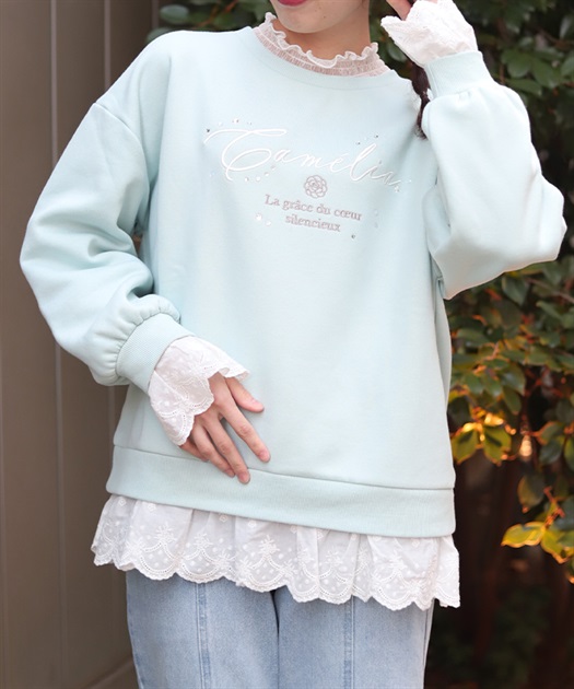 コットンレース裏起毛トレーナー | axes femme online shop