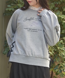 レースアップ刺繍トレーナー(杢グレー-F)