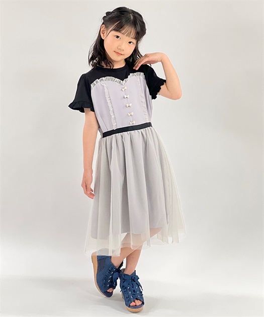 kids | axes femme online shop