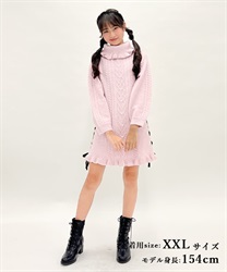 サイドレースアップニットワンピース | outlet | axes femme