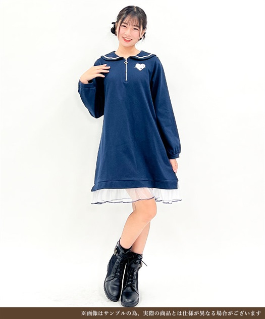 kidsジップセーラーパーカーワンピース | outlet | axes femme kidsジップセーラーパーカーワンピース | outlet | axes femme