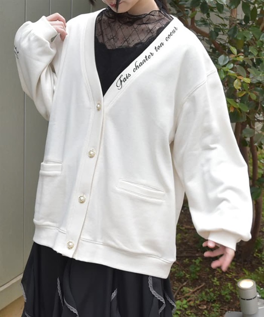 ロゴ刺繍裏毛ロングカーディガン【WEB限定価格】 | レディース服 ロゴ刺繍裏毛ロングカーディガン【WEB限定価格】 | レディース服