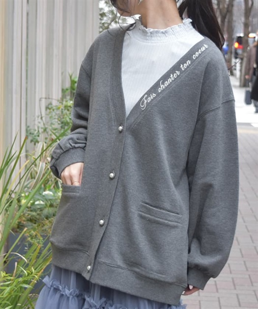ロゴ刺繍裏毛ロングカーディガン【WEB限定価格】 | レディース服 ロゴ刺繍裏毛ロングカーディガン【WEB限定価格】 | レディース服