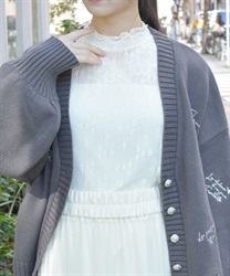 連ボタン花レースインナー【2点10%OFF対象商品】(生成り-F)