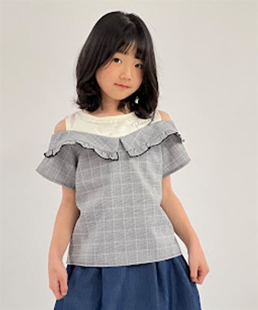 kids | axes femme online shop kids | axes femme online shop