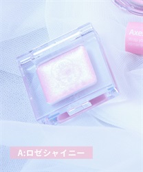 うるツヤラメシャドウ(Ａ-F)