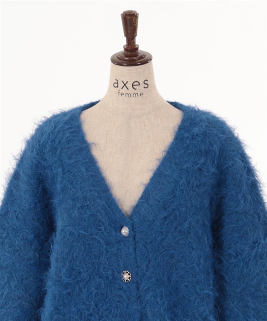 ふんわりフェザーニットカーディガン | outlet | axes femme