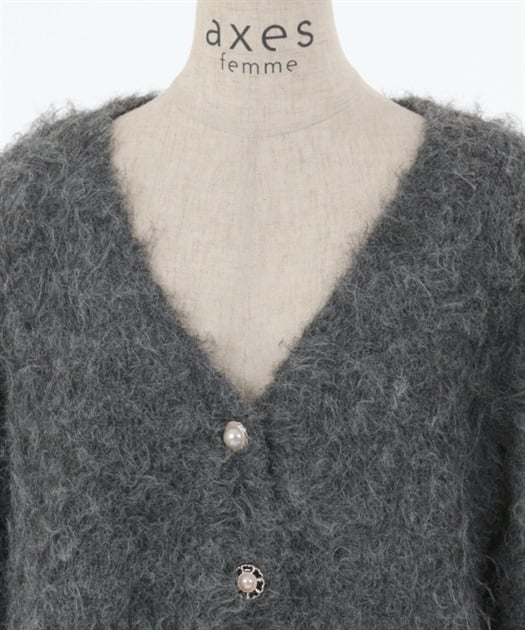 ふんわりフェザーニットカーディガン | outlet | axes femme ふんわりフェザーニットカーディガン | outlet | axes femme