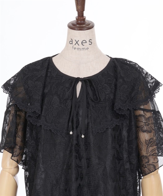 総レースケープトップス【期間限定価格】 | outlet | axes femme
