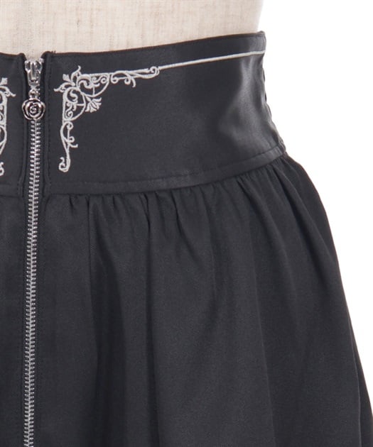 ハーフジップ×フリルスカート【期間限定価格】 | レディース服 ハーフジップ×フリルスカート【期間限定価格】 | レディース服