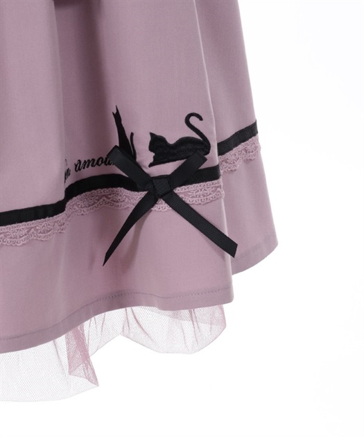 新品未使用　31900円の品　archivio ロゴ刺繍スカート コーラルピンク コスモス刺繍デニムスカート【期間限定価格】 | axes femme