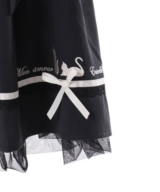 キャットシルエット刺繍スカート | outlet | axes femme online shop