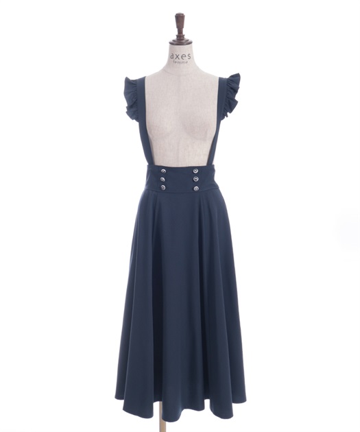フリルサス付ハイウエストスカート | レディース服・レディース フリルサス付ハイウエストスカート | レディース服・レディース