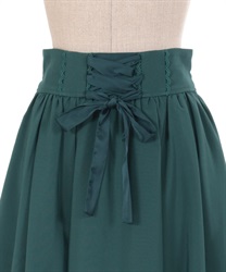裾スカラップスカート | レディース服・レディースファッション 裾スカラップスカート | レディース服・レディースファッション