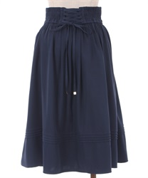 選べる2丈】クラシカルスカート | outlet | axes femme online shop