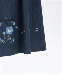 ネモフィラ刺繍ベルト付スカート | レディース服・レディース ネモフィラ刺繍ベルト付スカート | レディース服・レディース