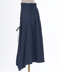 ダークマリンスリットスカート | outlet | axes femme online shop ダークマリンスリットスカート | outlet | axes femme online shop